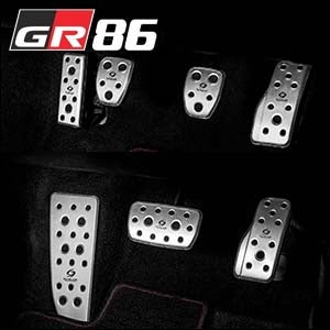 GR86 ZN8系専用 SilkBlaze アルミスポーツペダル＆フットレスト を販売