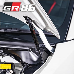 GR86 ZN8系専用 SilkBlaze ボンネットダンパー を販売中！カスタム